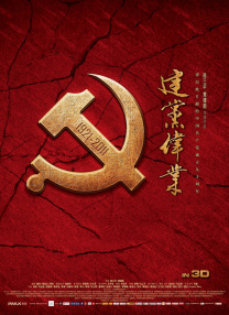 污污网站免费观看