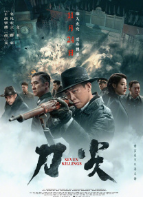 香蕉久蜜臀久久久久久